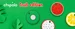 Chipolo Classic Fruit Edition Desktop