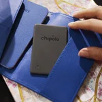 CARD Spot stop sound from wallet tracker
